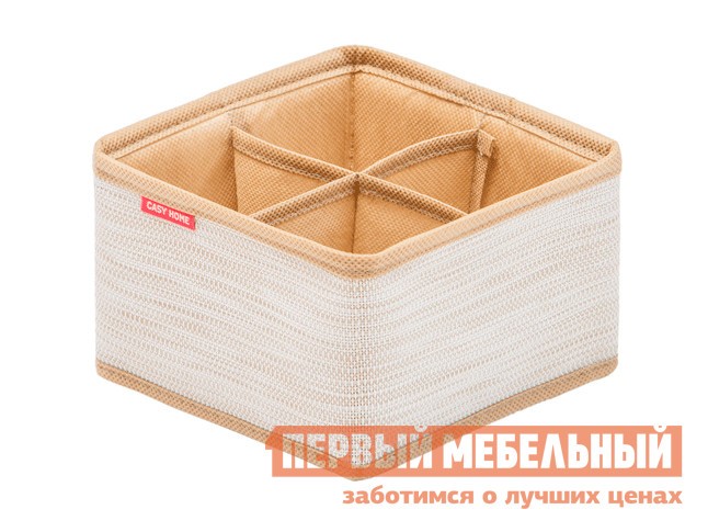 Кофр  Вижен Белый