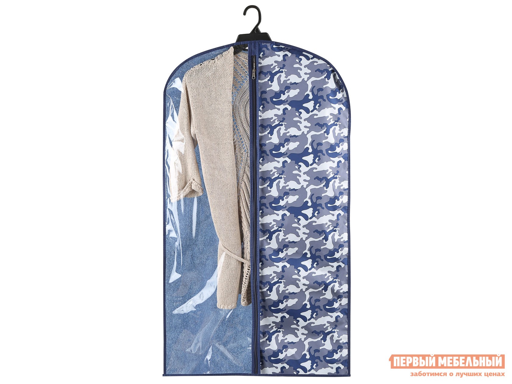 Кофр  Оскар Камо Нейви, спанбонд