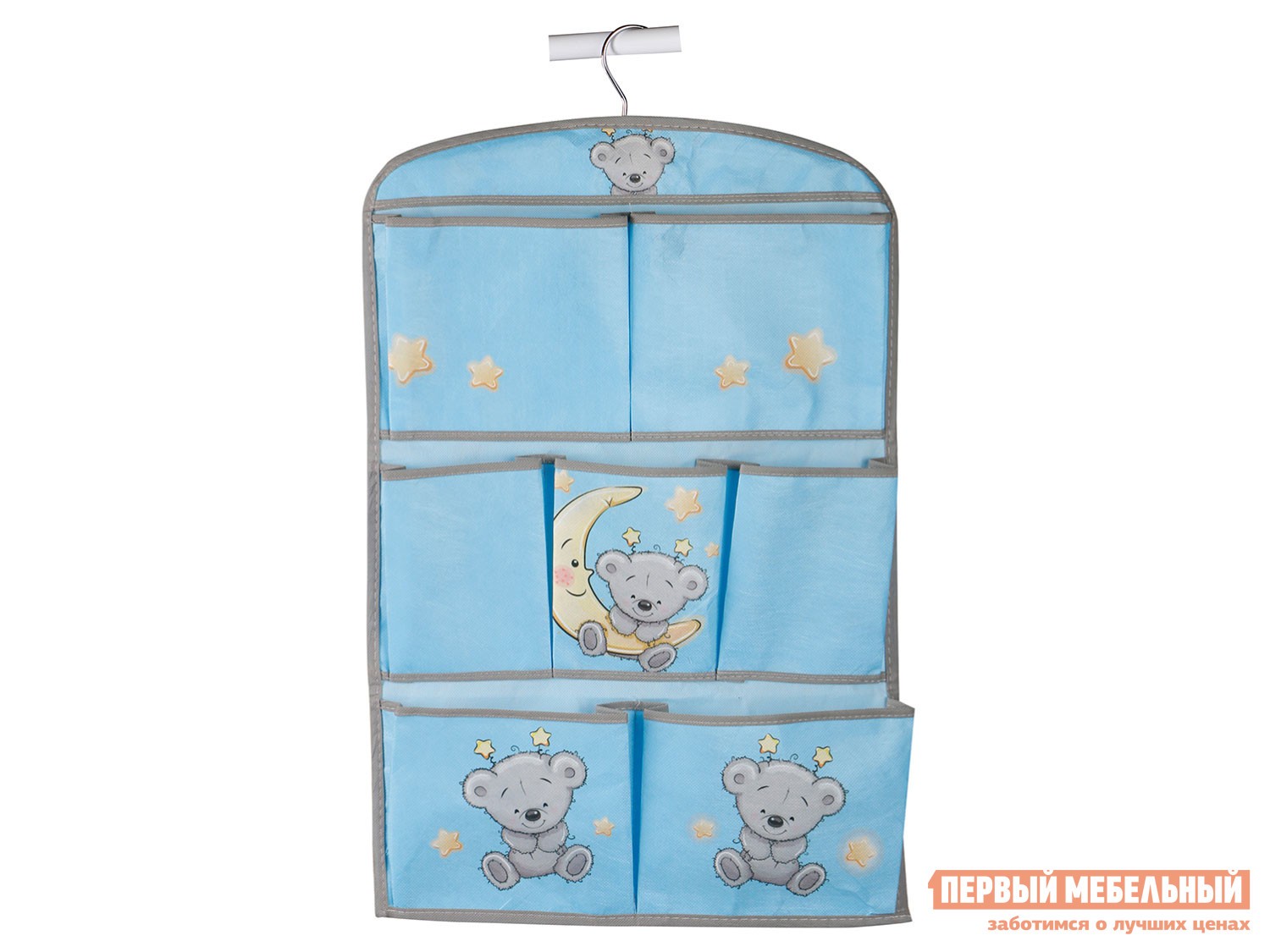 Кофр  Мишка 7 карманов Голубой, нетканый материал