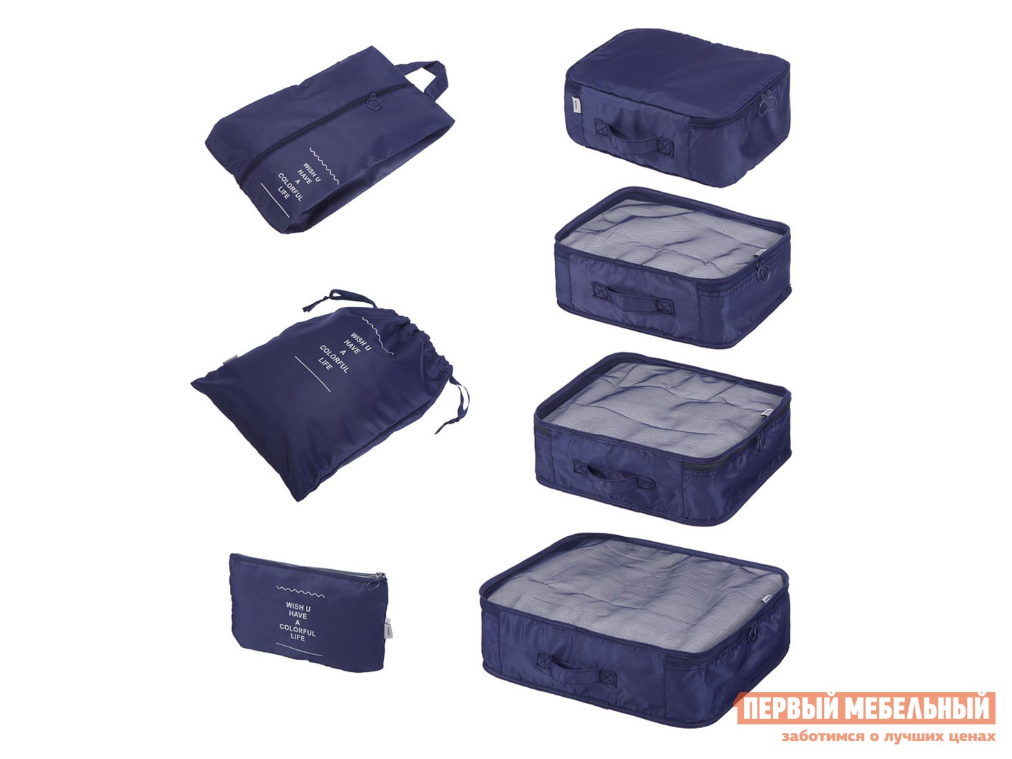 Кофр  Handy Home Темно-синий, полиэстер