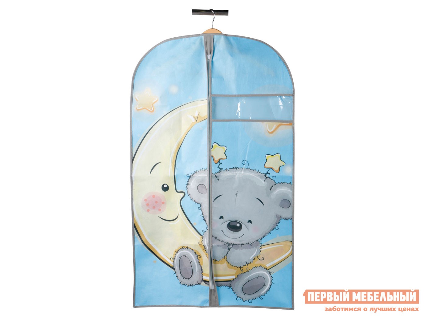 Кофр  Мишка Голубой, нетканый материал