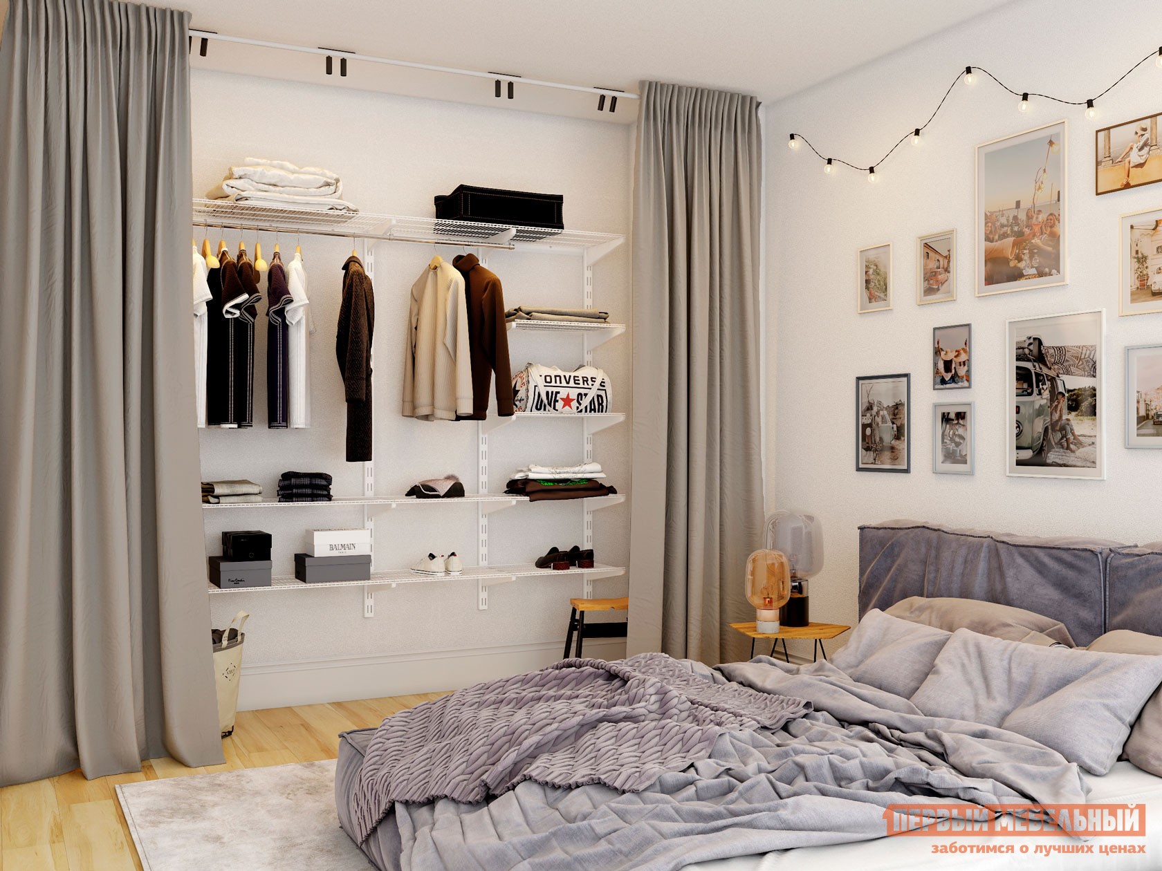 Гардеробная система  Атлант Премиум 1 Белый, металл