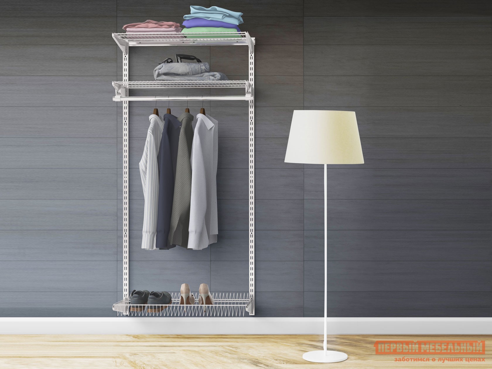 Гардеробная система  Атлант 12 Белый, металл