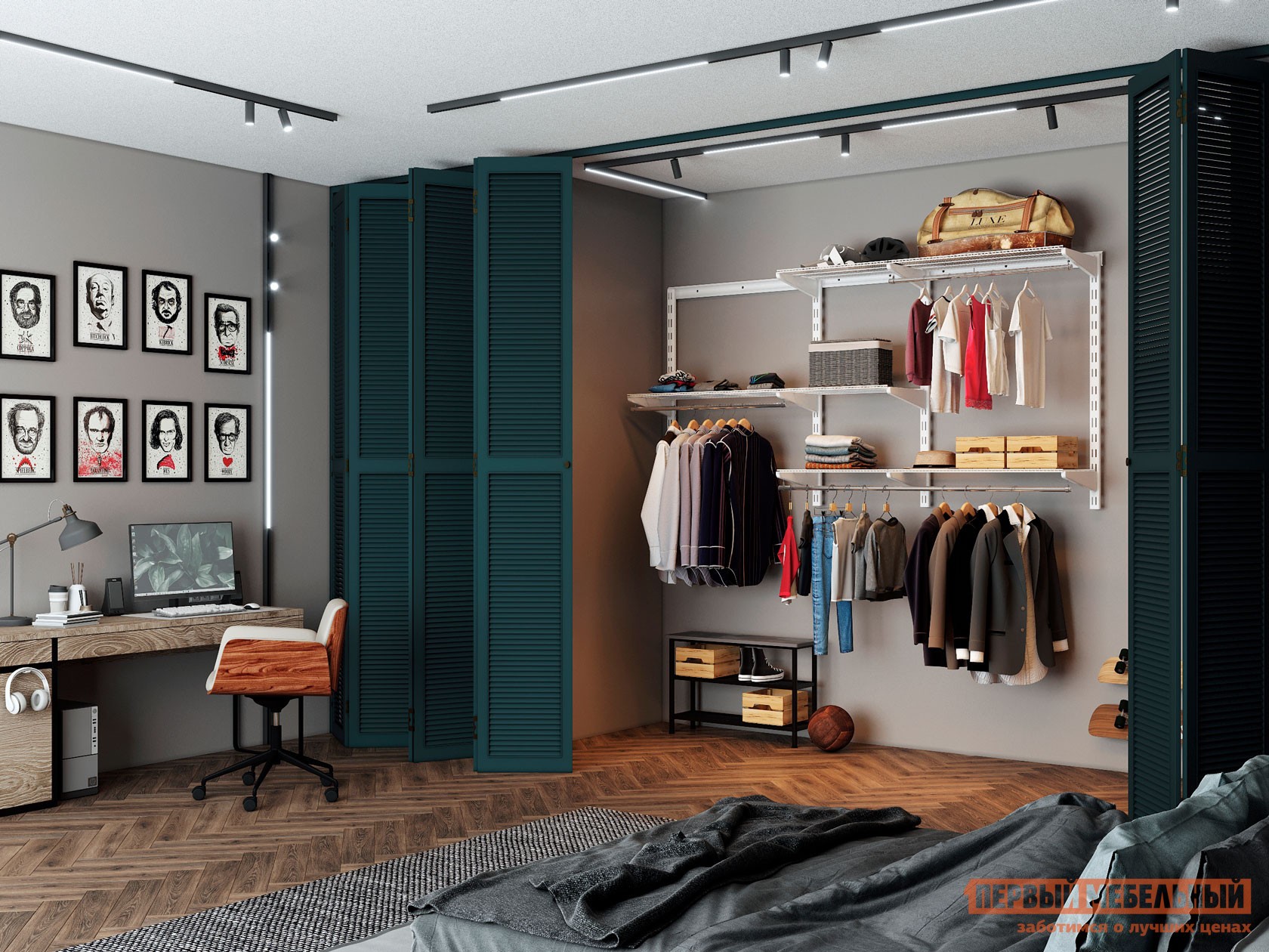 Гардеробная система  Атлант Премиум T 450 Белый, металл