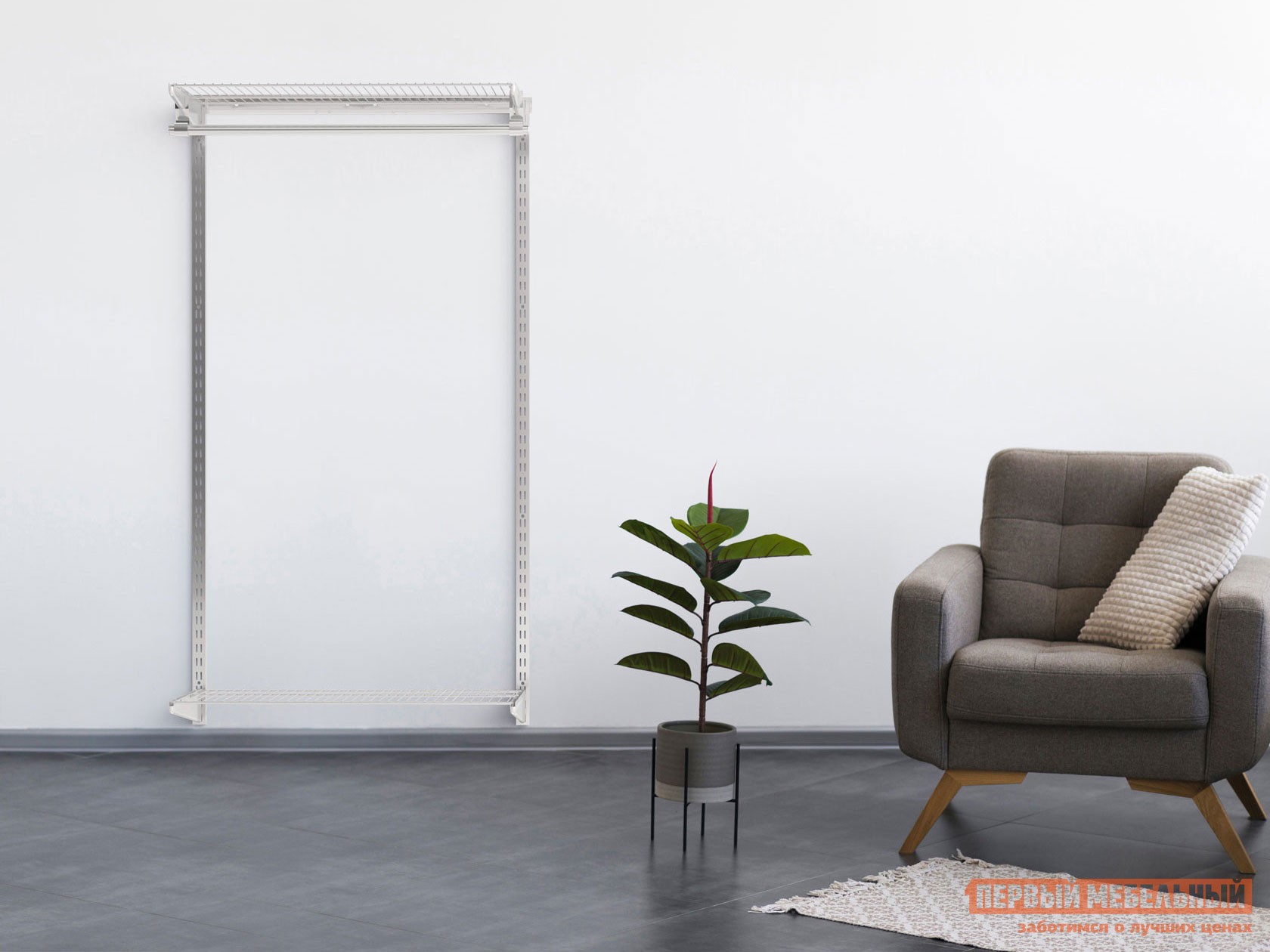 Гардеробная система  Атлант 21 Белый, металл