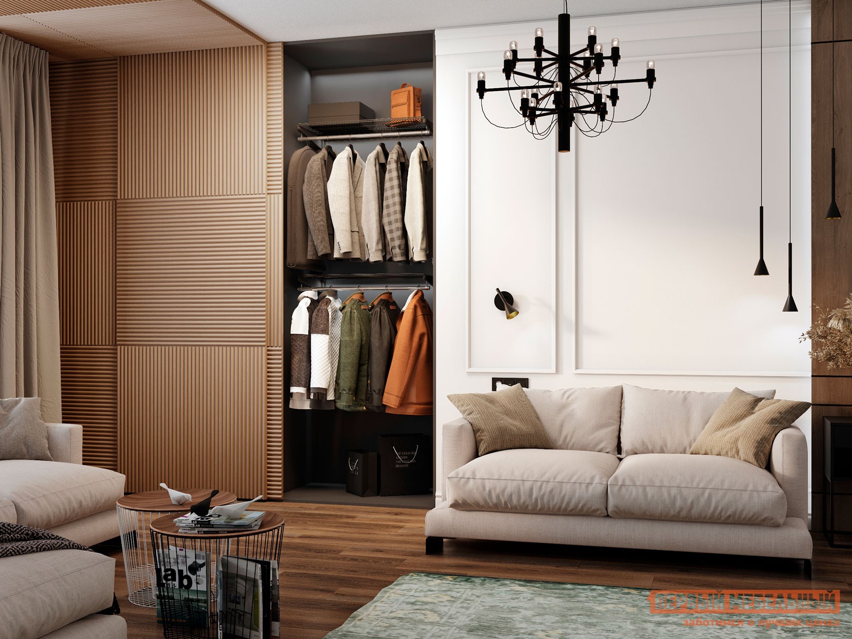 Гардеробная система  Атлант Премиум 2 Черный, металл