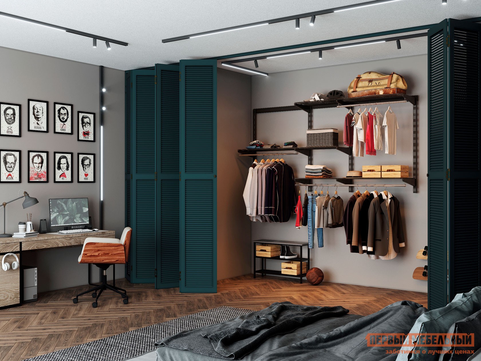 Гардеробная система  Атлант Премиум Т 450 Черный, металл