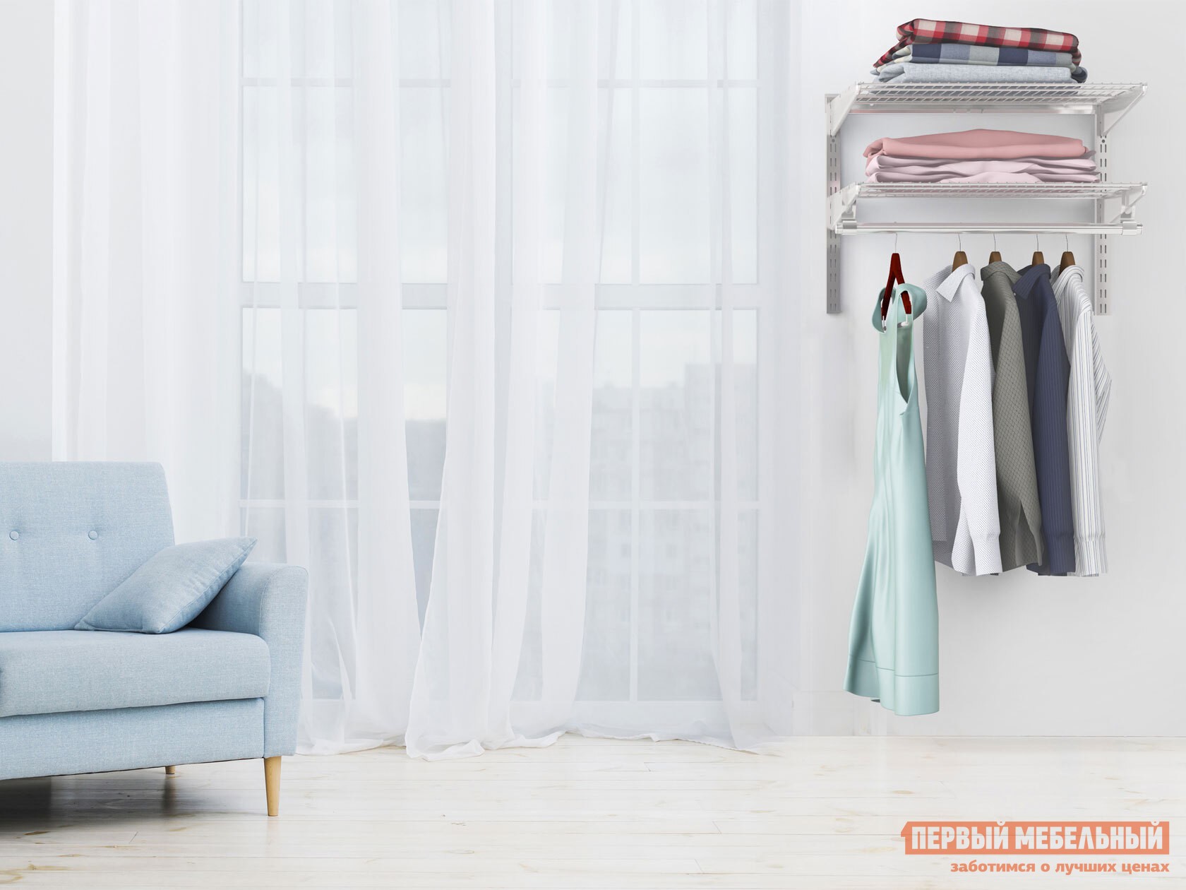 Гардеробная система  Атлант 13 Белый, металл