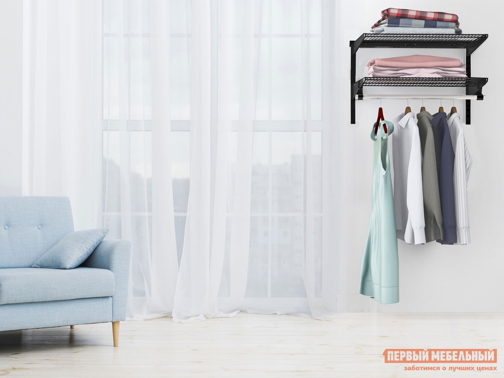 Гардеробная система  Атлант 13 Черный, металл