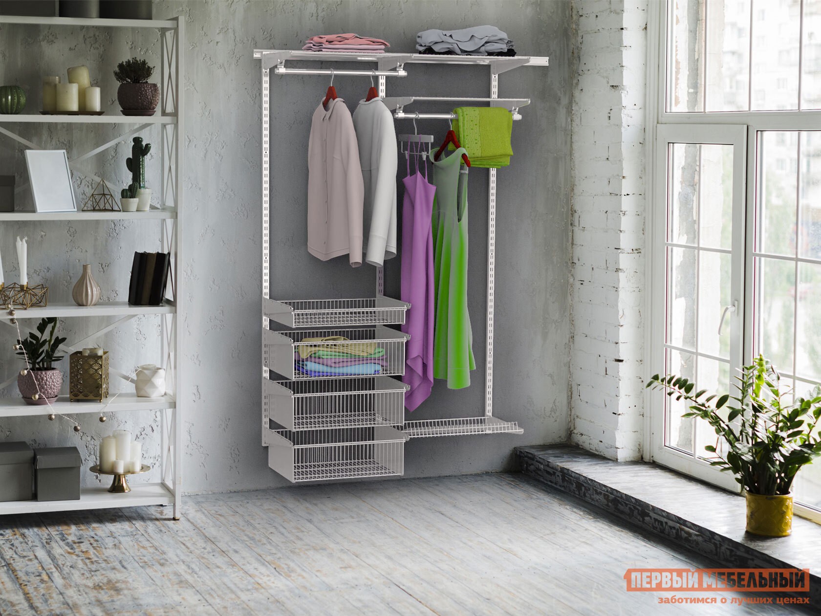 Гардеробная система  Атлант 33 Белый, металл