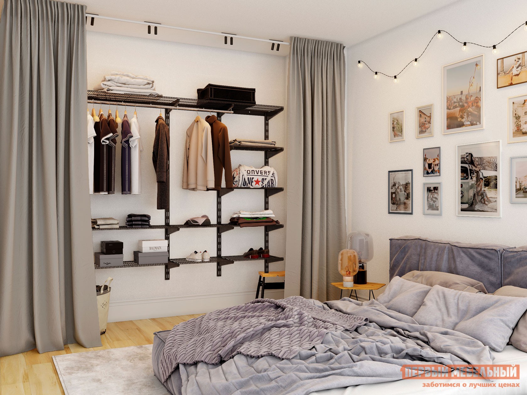 Гардеробная система  Атлант Премиум 1 Черный, металл