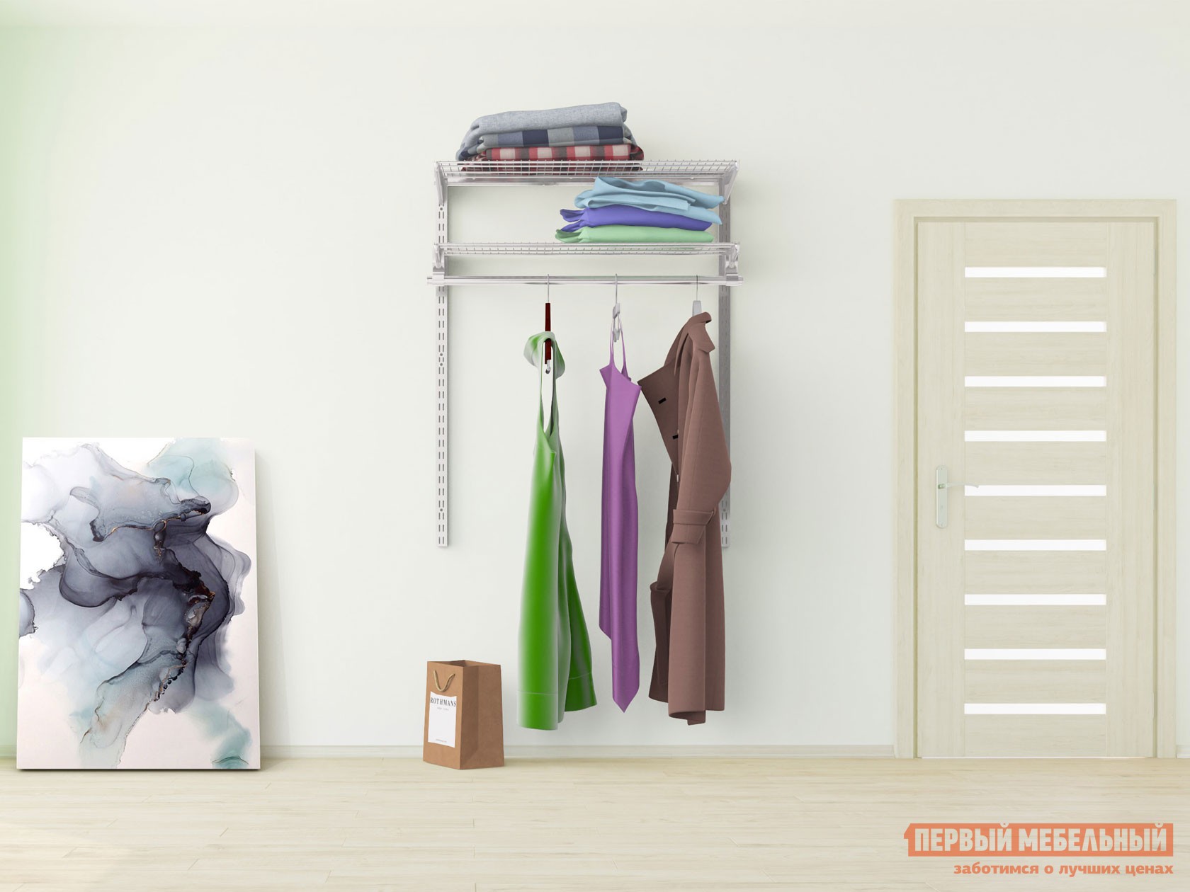 Гардеробная система  Атлант 19 Белый, металл