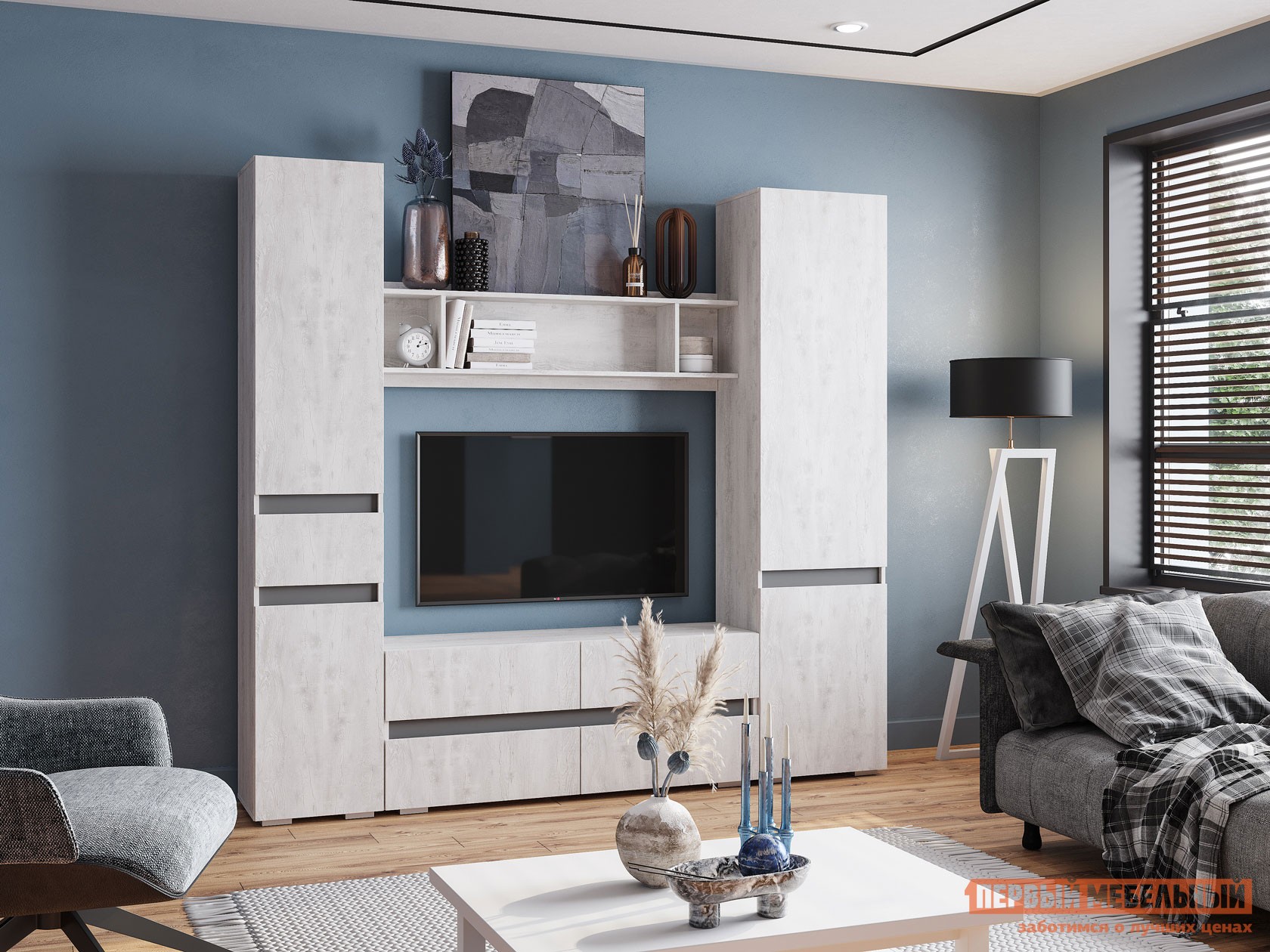 Гостиная  Мия Бетон Пайн светлый / Графит