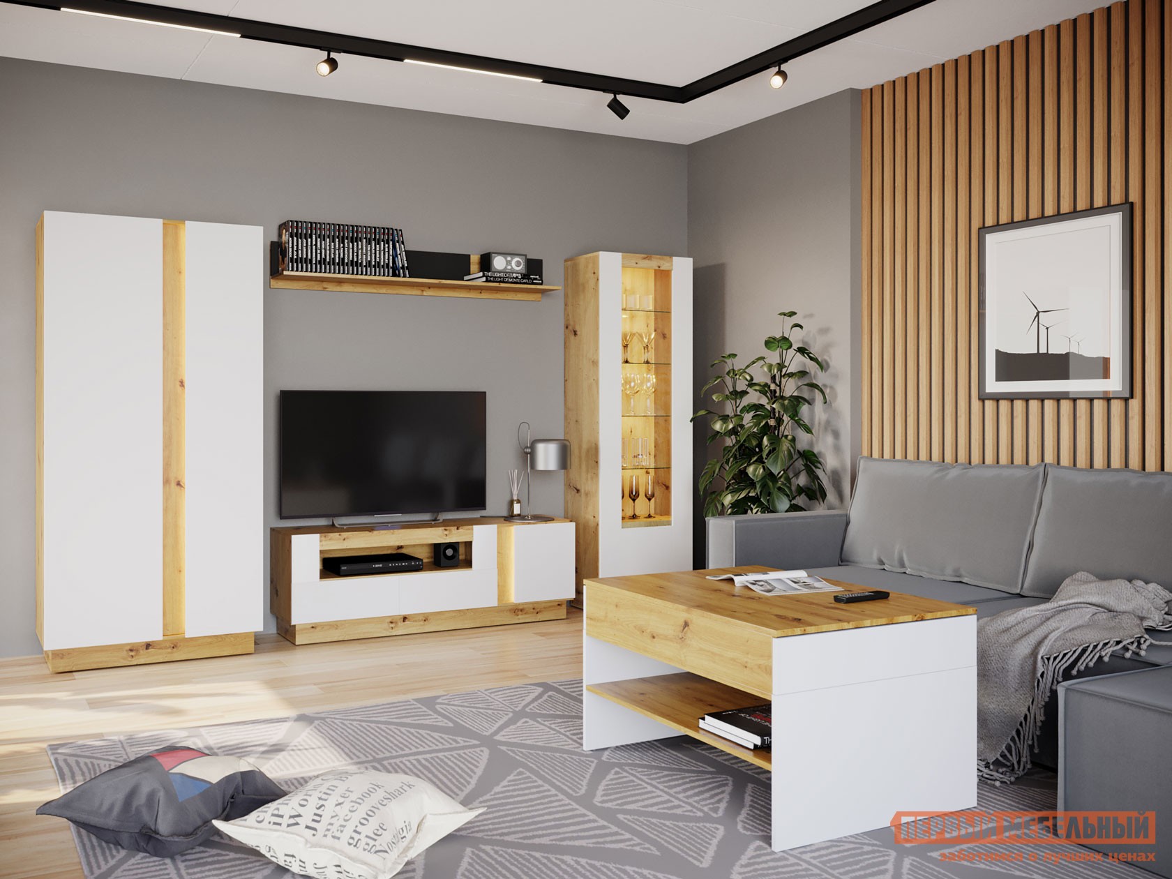 Гостиная  Модо Дуб Артизан / Белый