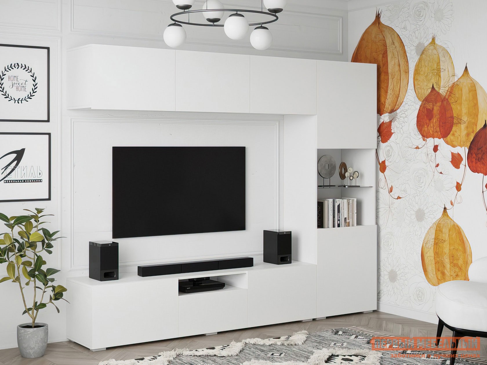 Гостиная  Стенфорд Белый