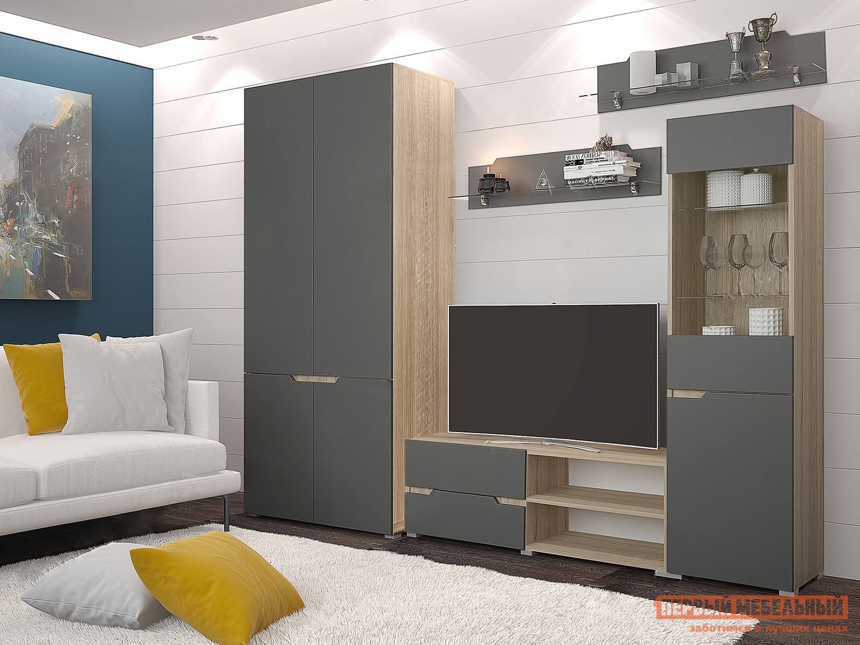 Гостиная  Анталия Стандарт Плюс Дуб Сонома / Графит Софт, С полками