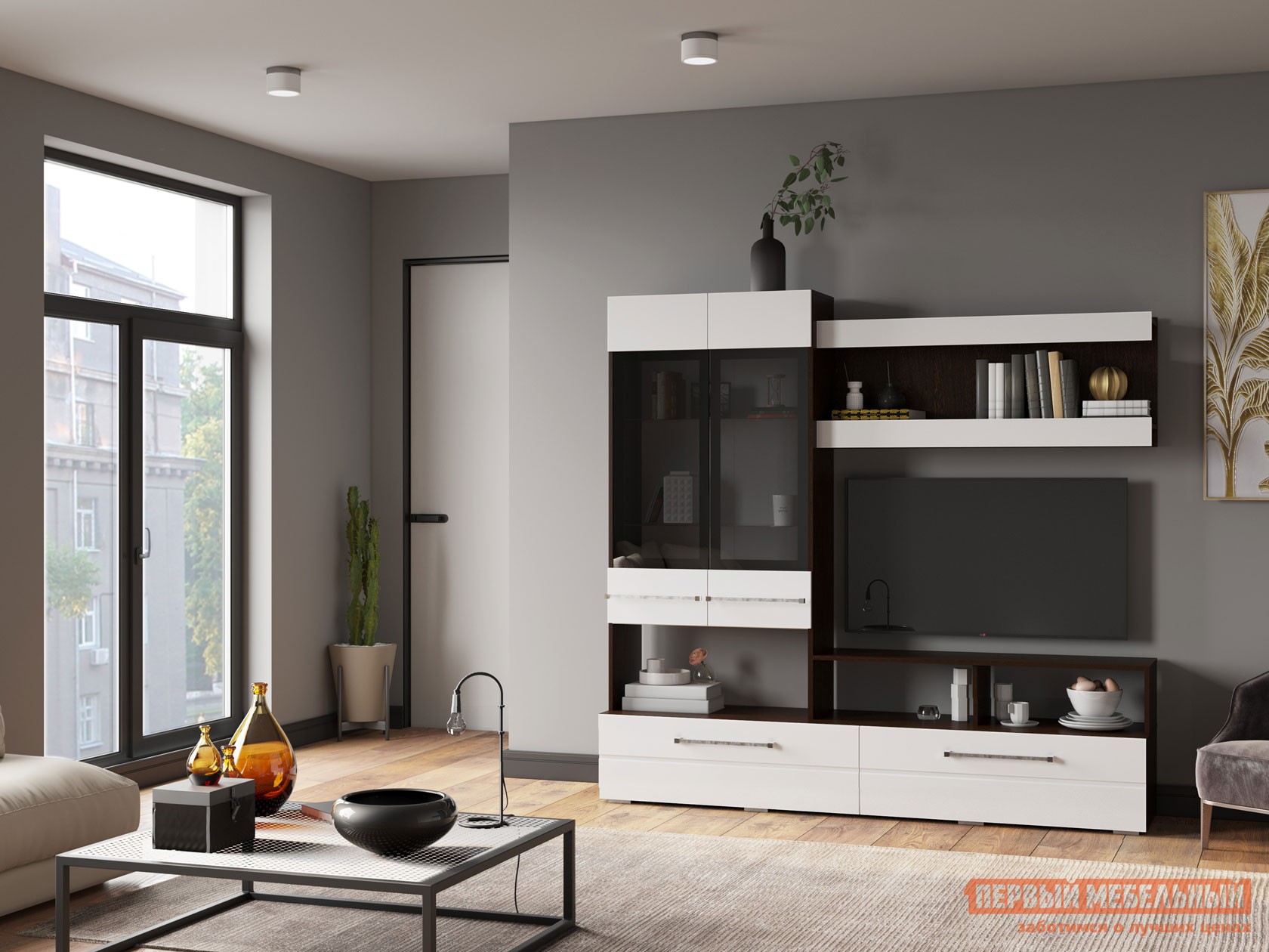 Гостиная  Милан Венге / Белый глянец