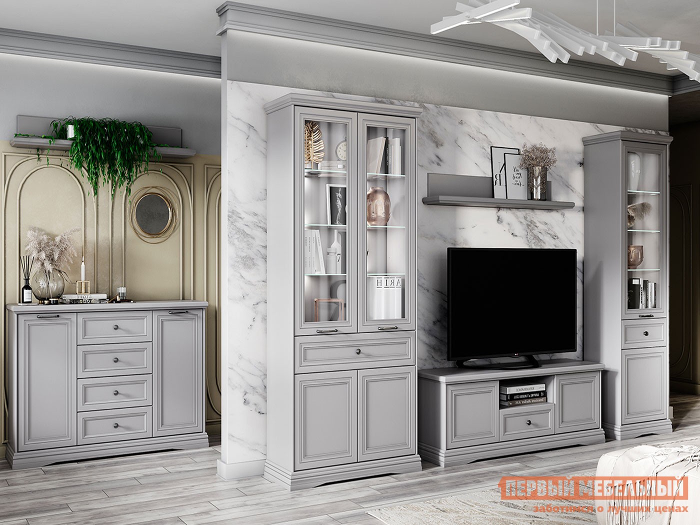 Гостиная  Валенсия Серый