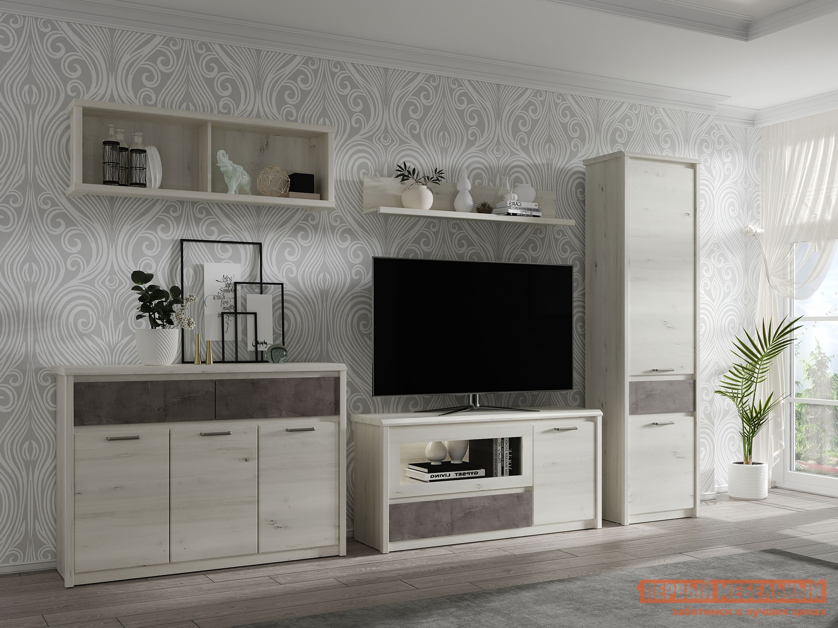 Гостиная  Бьерк Ольха полярная / Оникс