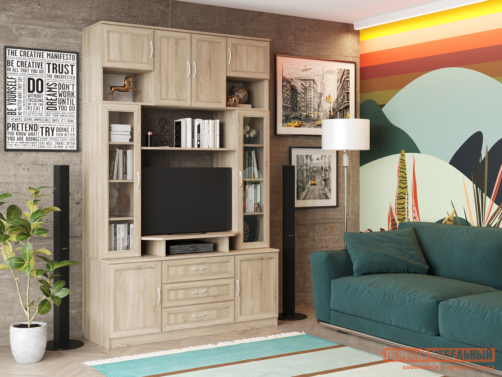 Гостиная  Мерлен Дуб Сонома