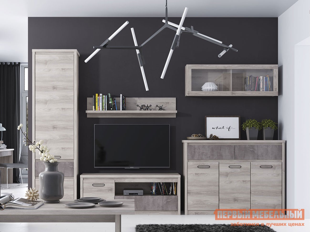 Гостиная  Джаз Каштан Найроби / Оникс