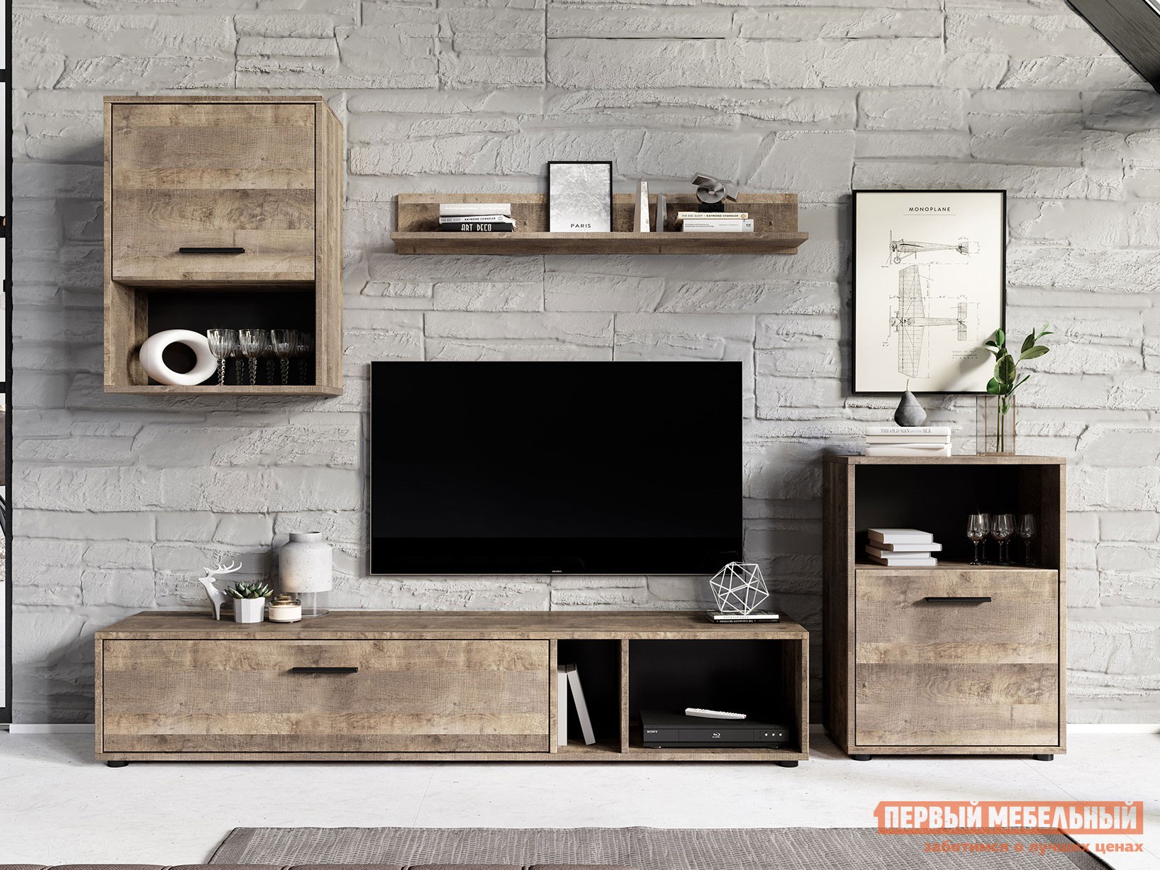 Гостиная  Рок Дуб Грандж песочый