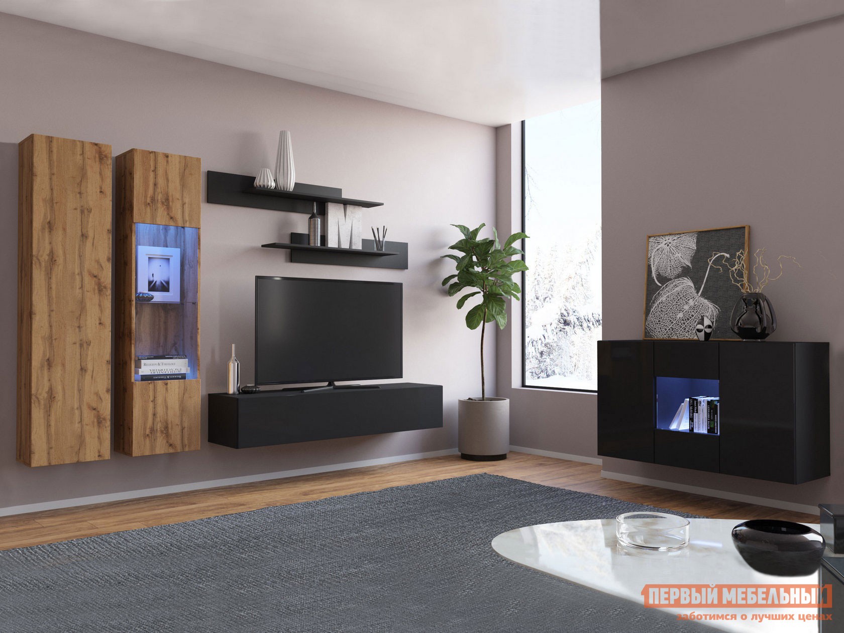 Гостиная  Поинт Дуб Вотан / Черный / Черный глянец / Стекло, С блоком питания