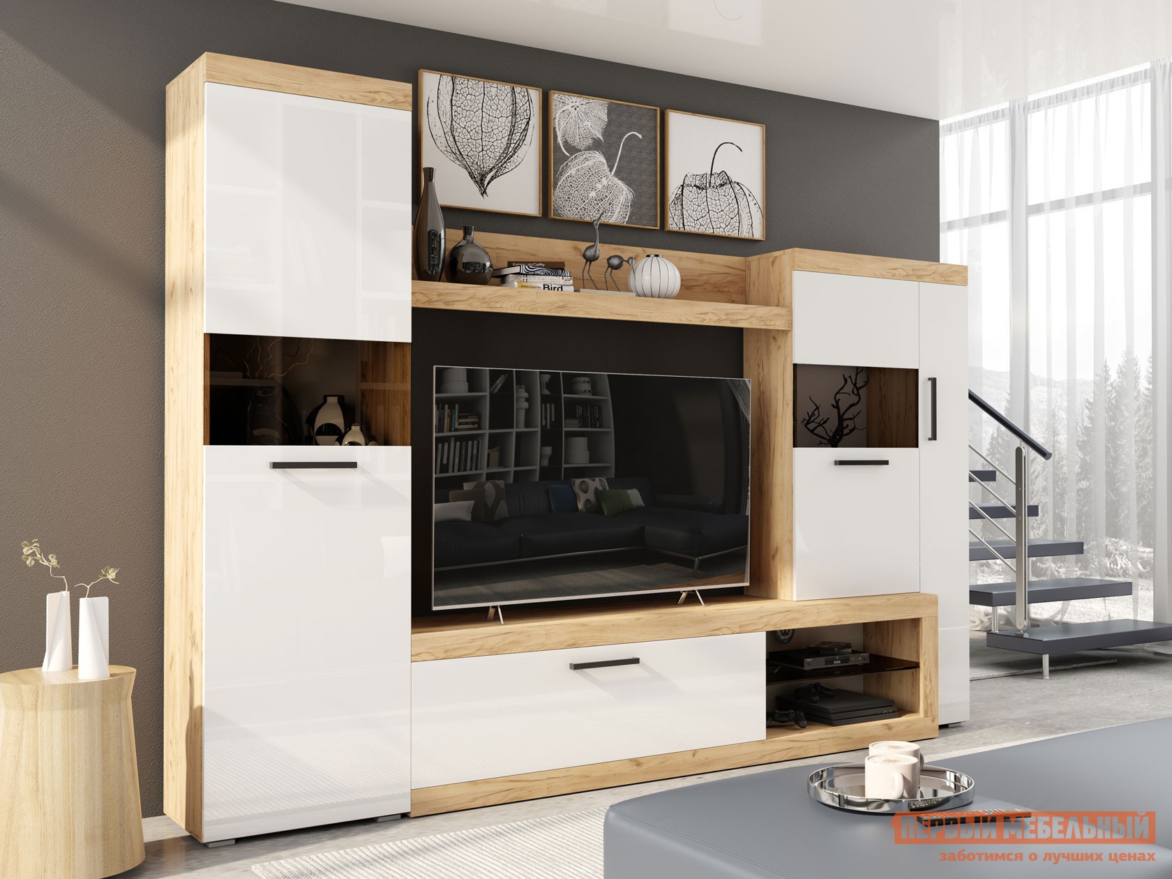 Гостиная  Бастон Дуб Вотан / Белый глянец