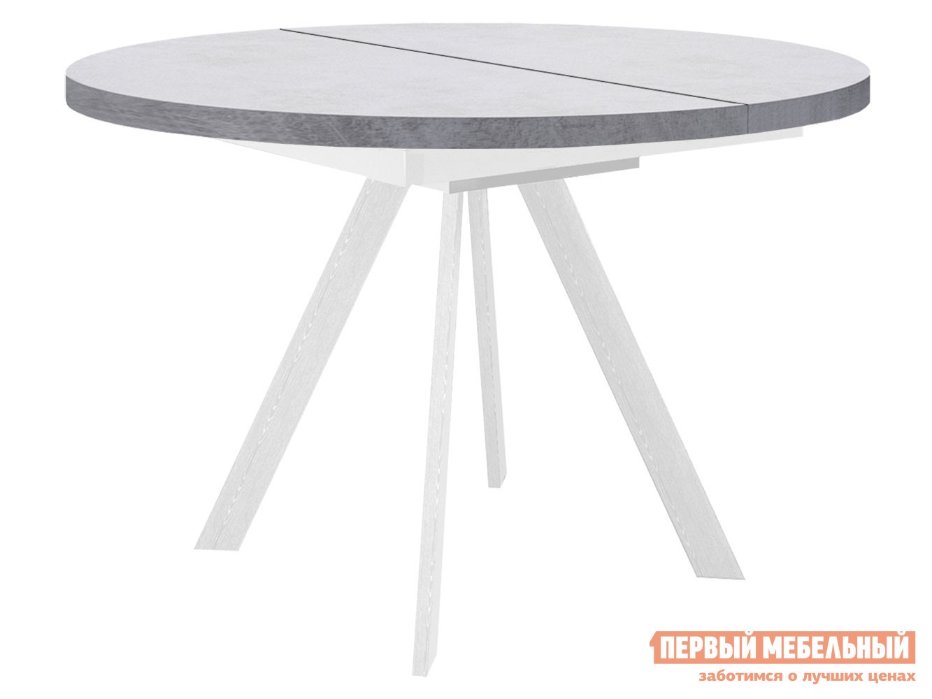 Кухонный стол  Dikline RDB100 Бетон / Белый, H