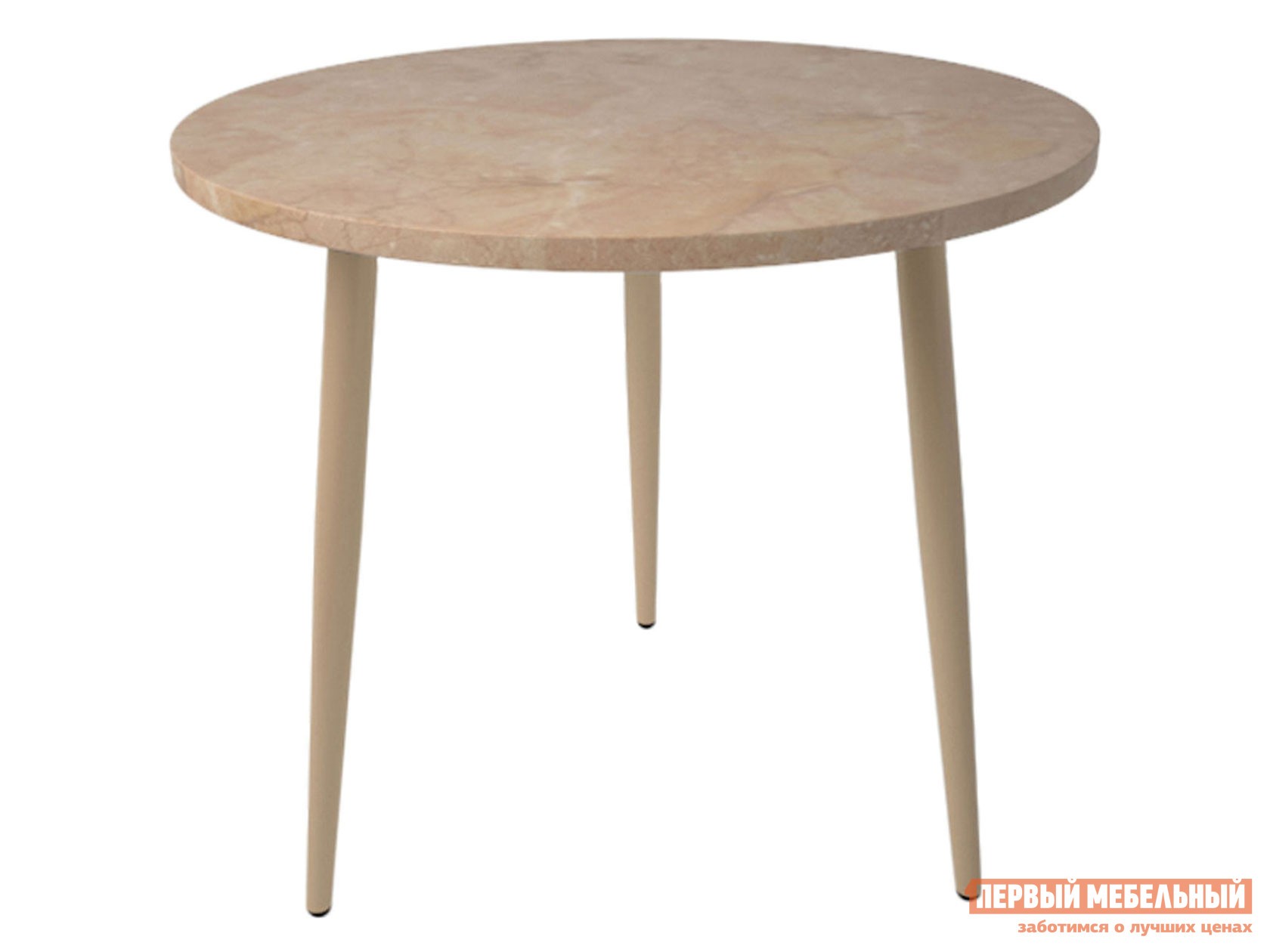 Кухонный стол  Брайт Валенсия / Серо-бежевый, металл