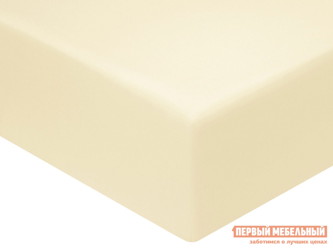 Простыня  Моноспейс ванильная Ванильный, сатин, 1500 Х 2150 мм