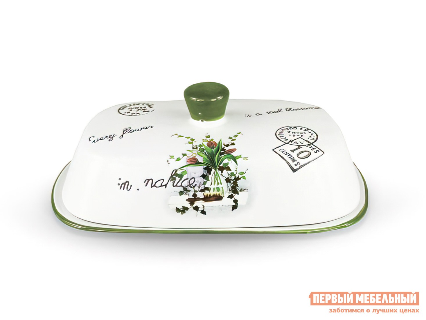 Аксессуар для сервировки и хранения  Полевая фантазия Полевая фантазия