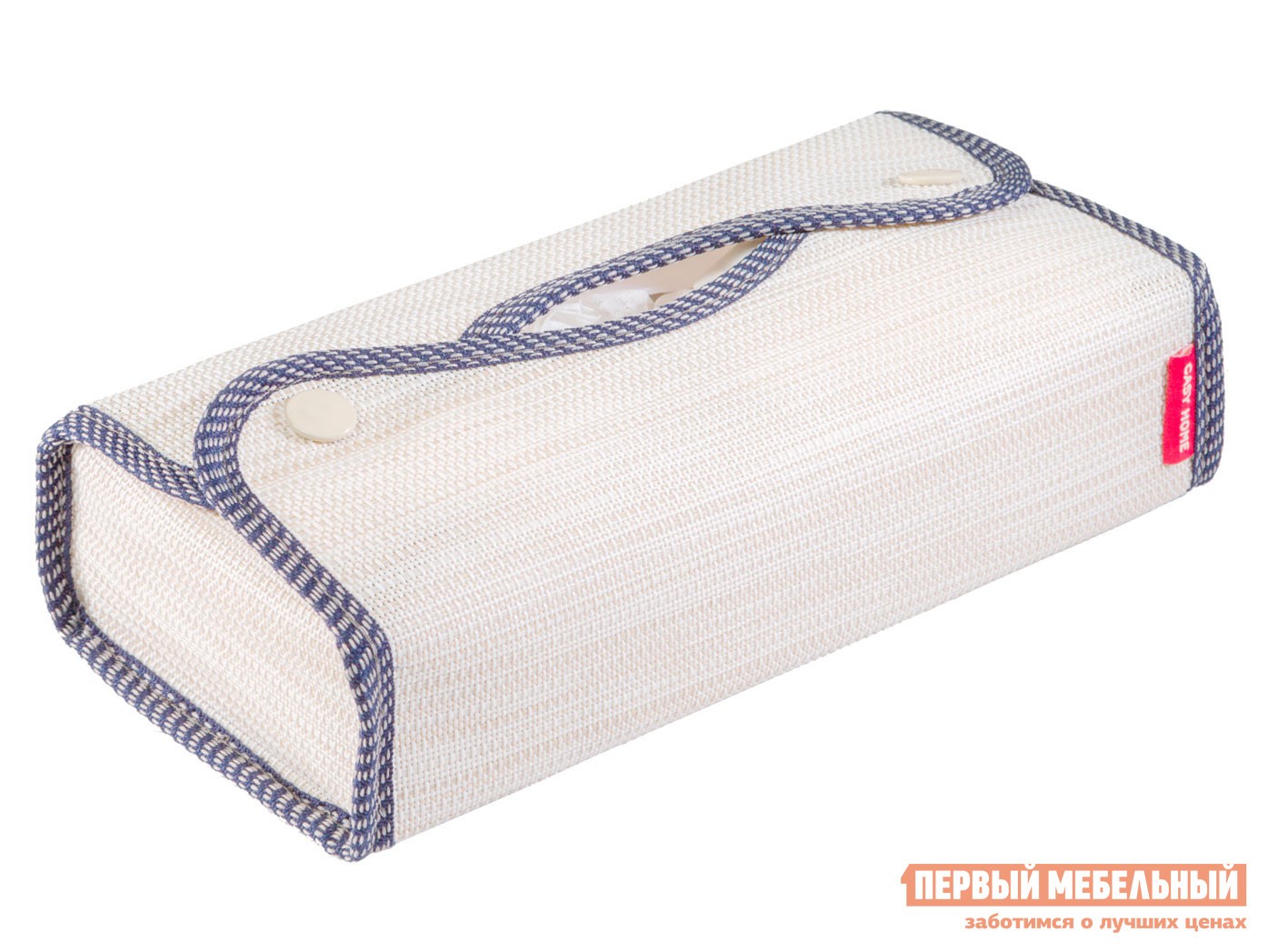 Аксессуар для сервировки и хранения  Мона Бежевый, текстилен