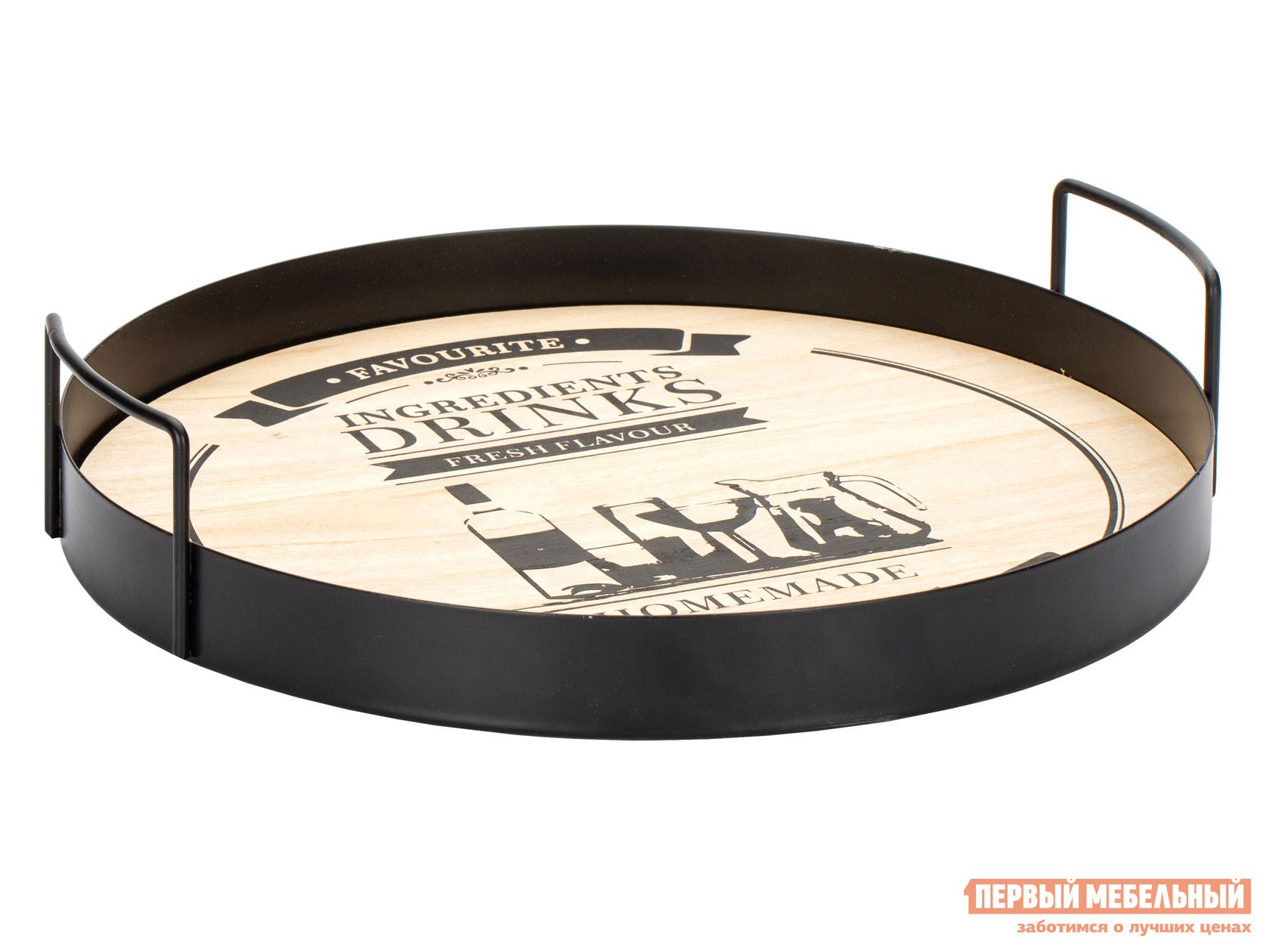 Аксессуар для сервировки и хранения  Дринкс Бежевый