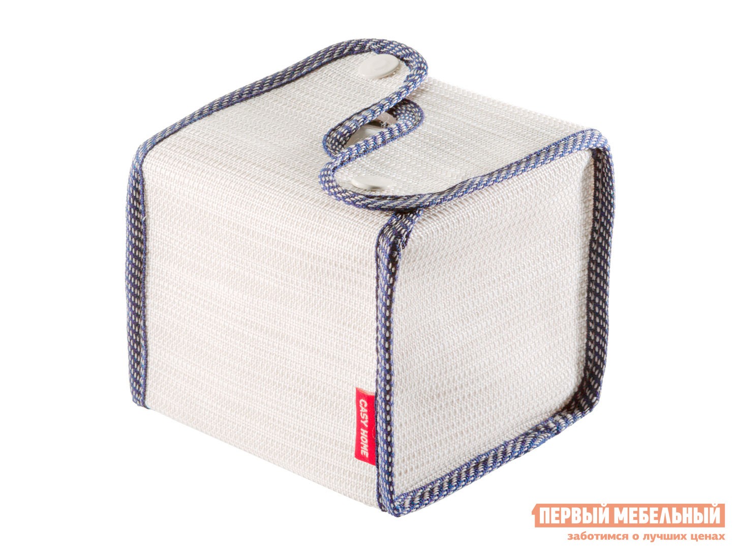 Аксессуар для сервировки и хранения  Лили Бежевый, текстилен