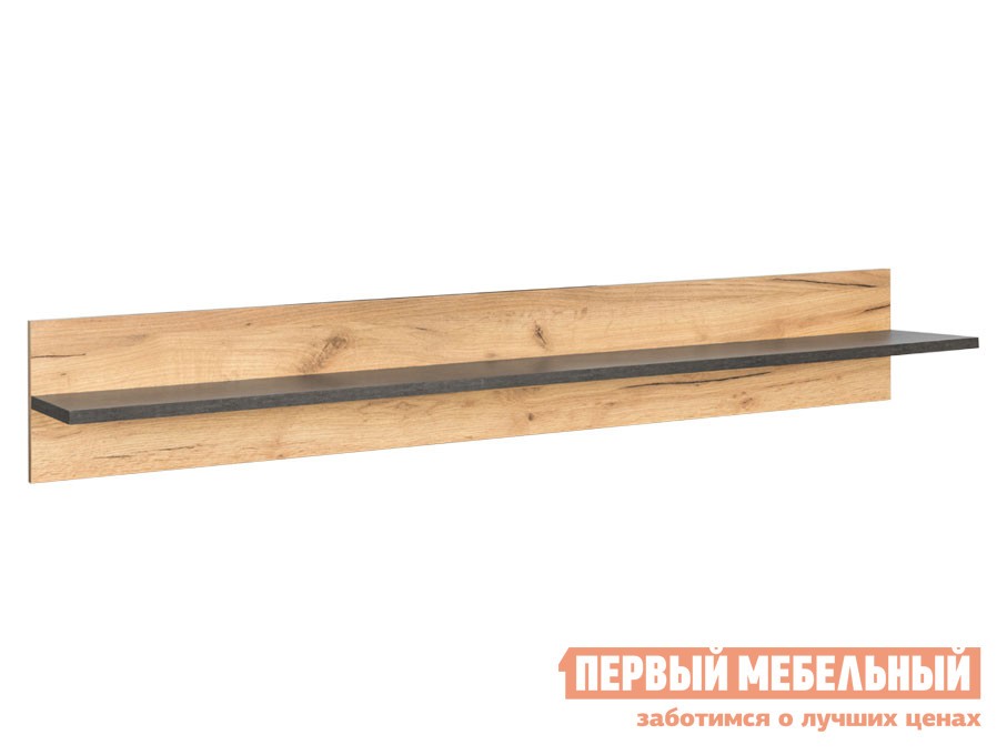 Настенная полка  Арчи Дуб золотой CRAFT / Камень темный