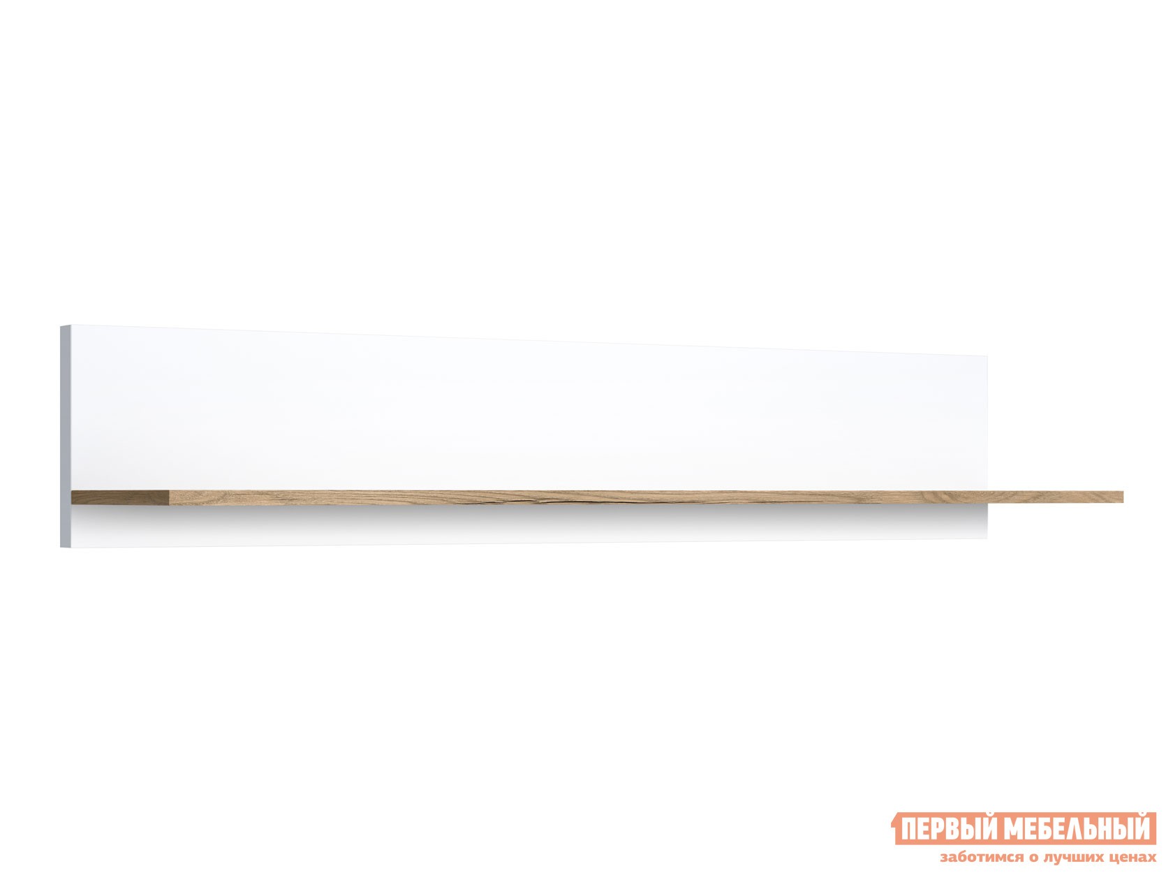 Настенная полка  Вега Скандинавия Дуб Каньон / Белый, 1350 мм