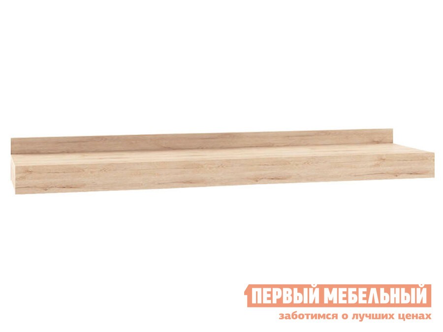 Настенная полка  Полка навесная Оскар Дуб Сан-Ремо, 801 мм