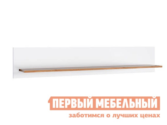 Настенная полка  Таурус Белый / Дуб вотан