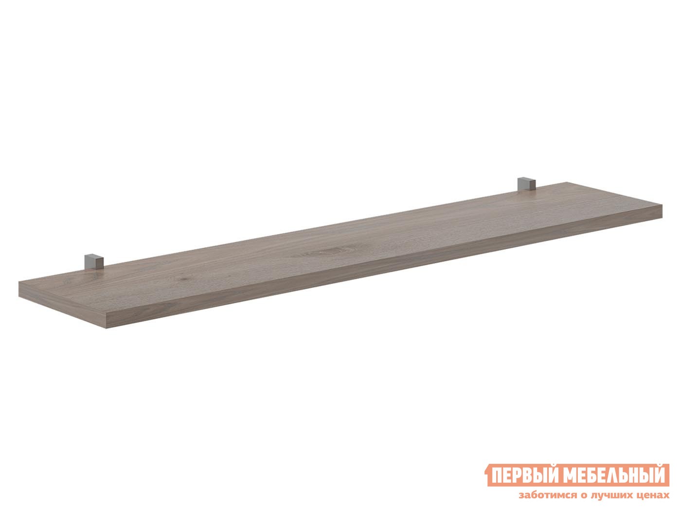 Настенная полка  Присто Нельсон, 1200 мм