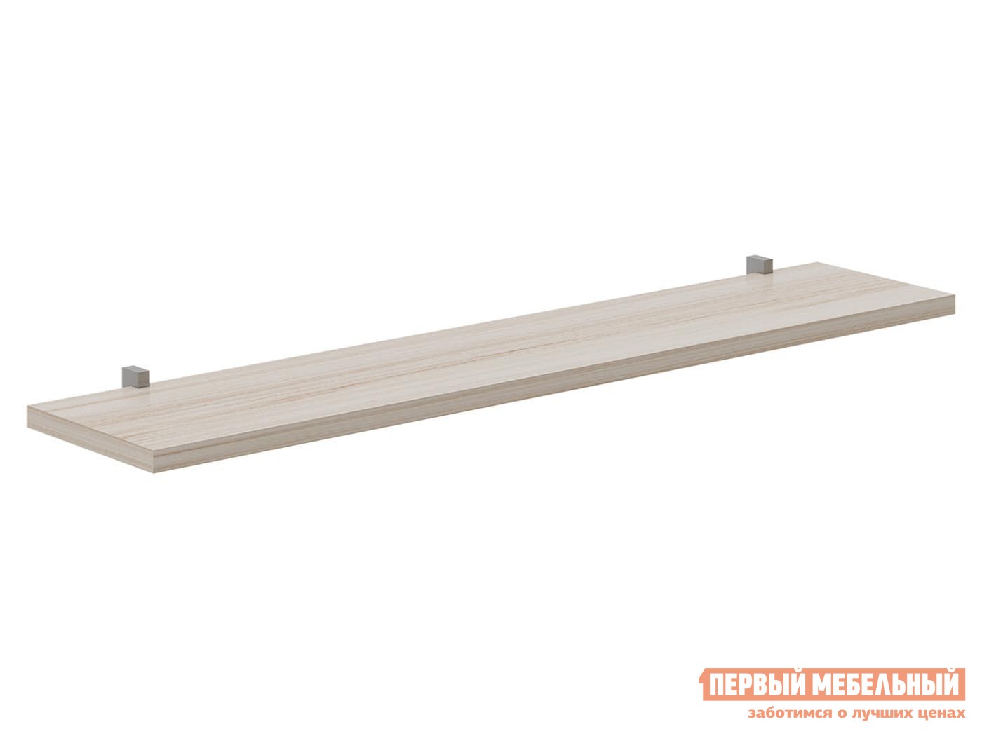 Настенная полка  Присто Карамель, 1200 мм