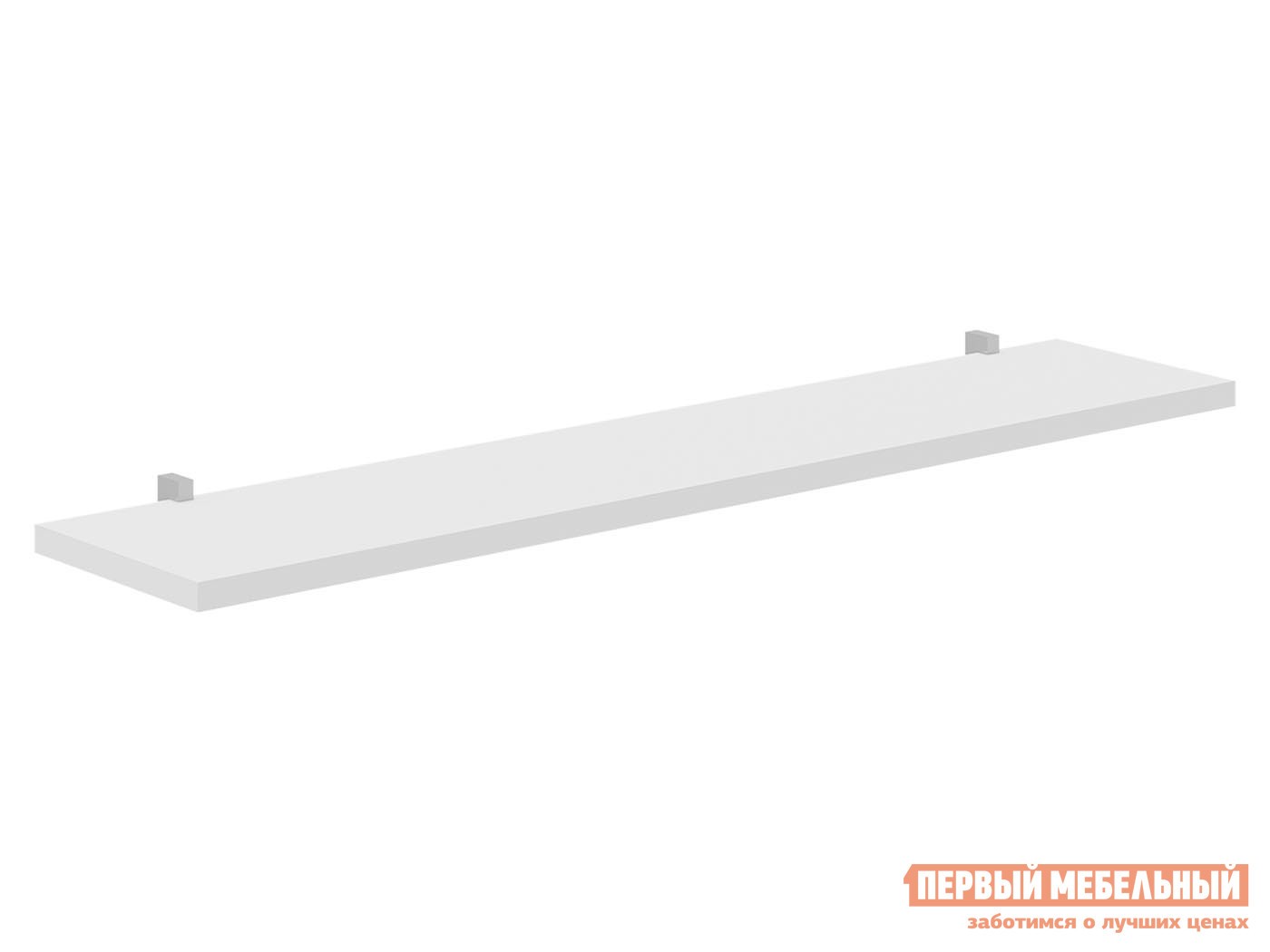 Настенная полка  Присто Белый, 1200 мм