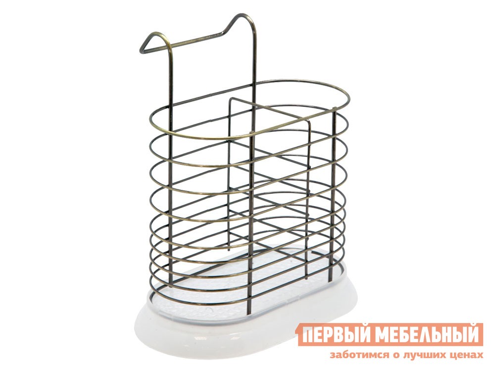 Кухонный органайзер  Тирген Античная бронза, металл / Белый, пластик