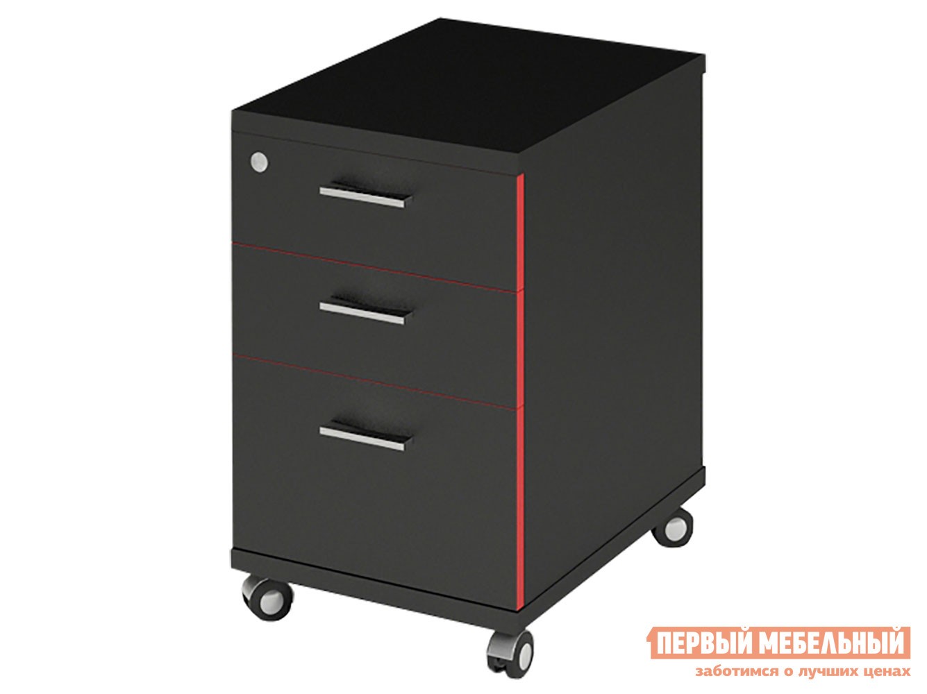 Тумба с ящиками  Доминго Черный / Красный