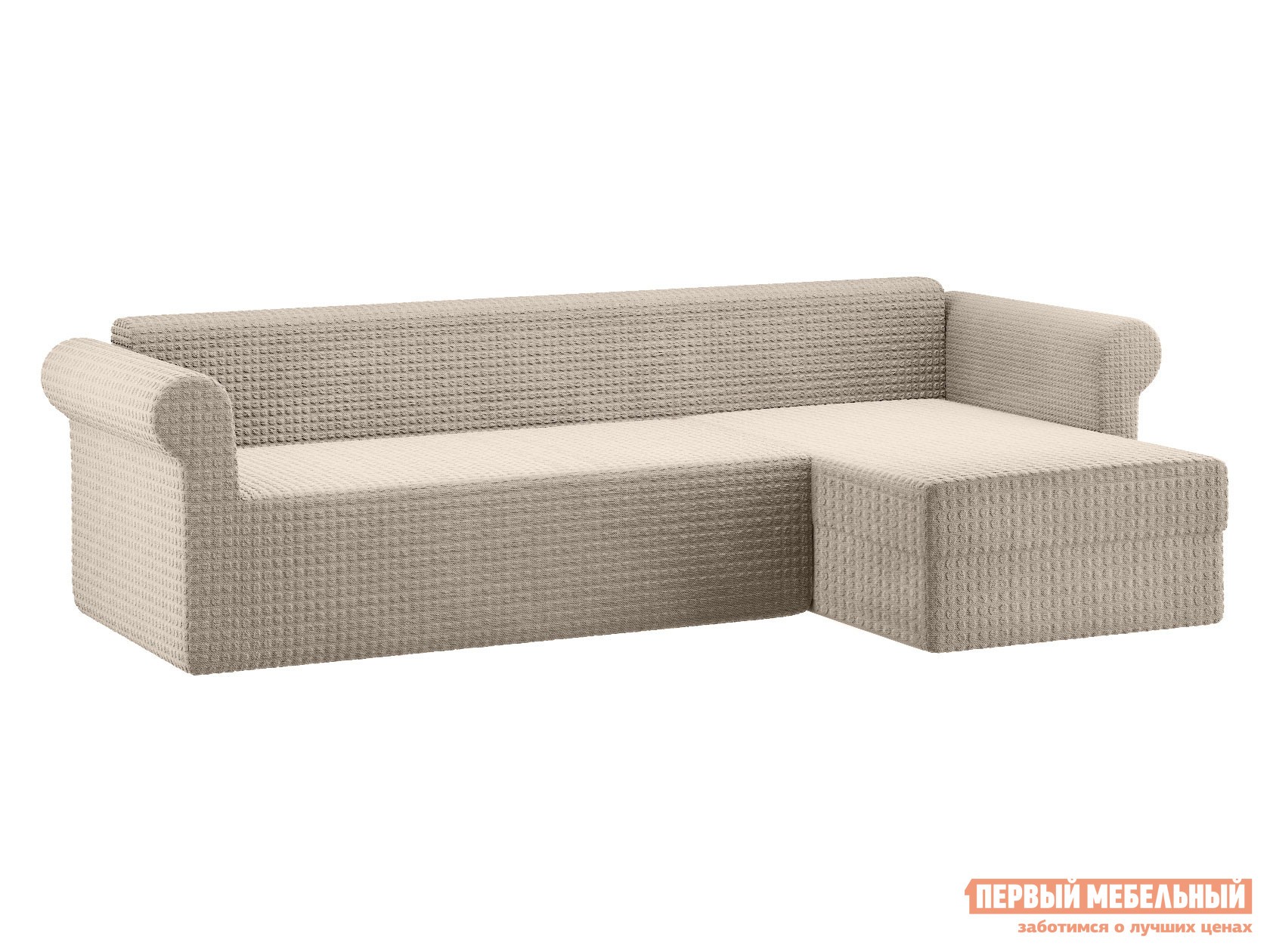 Чехол для мебели  Мадрид 5 Капучино, жатка, Правая