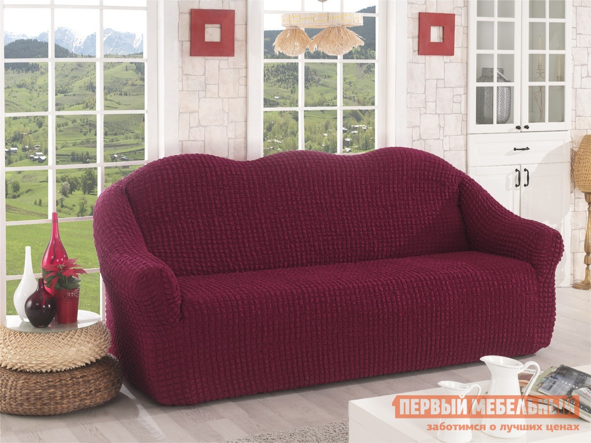 Чехол для мебели  Стамбул-3 Бордовый