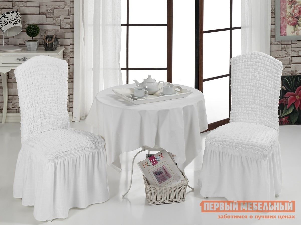 Чехол для мебели  Стамбул С, 2 шт. Белый
