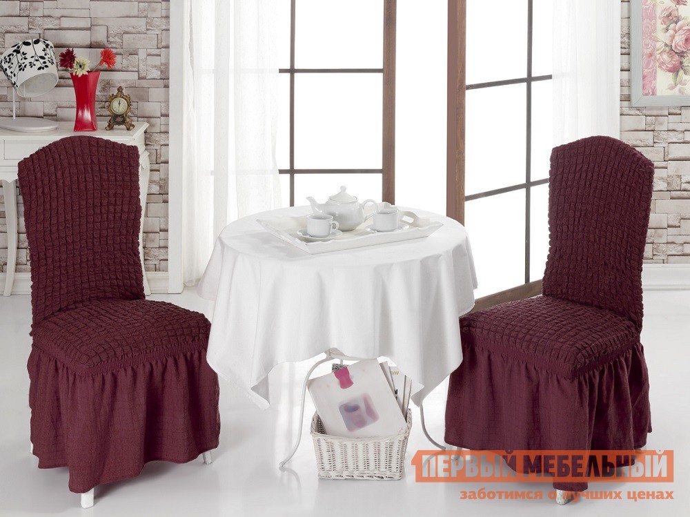 Чехол для мебели  Стамбул С, 2 шт. Бордовый