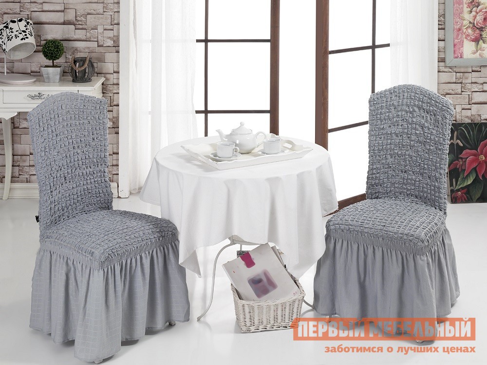 Чехол для мебели  Стамбул С, 2 шт. Серый