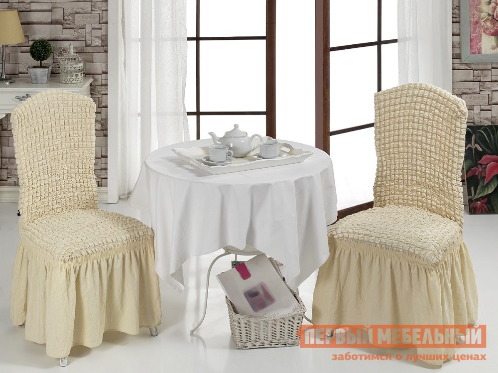 Чехол для мебели  Стамбул С, 2 шт. Натурал